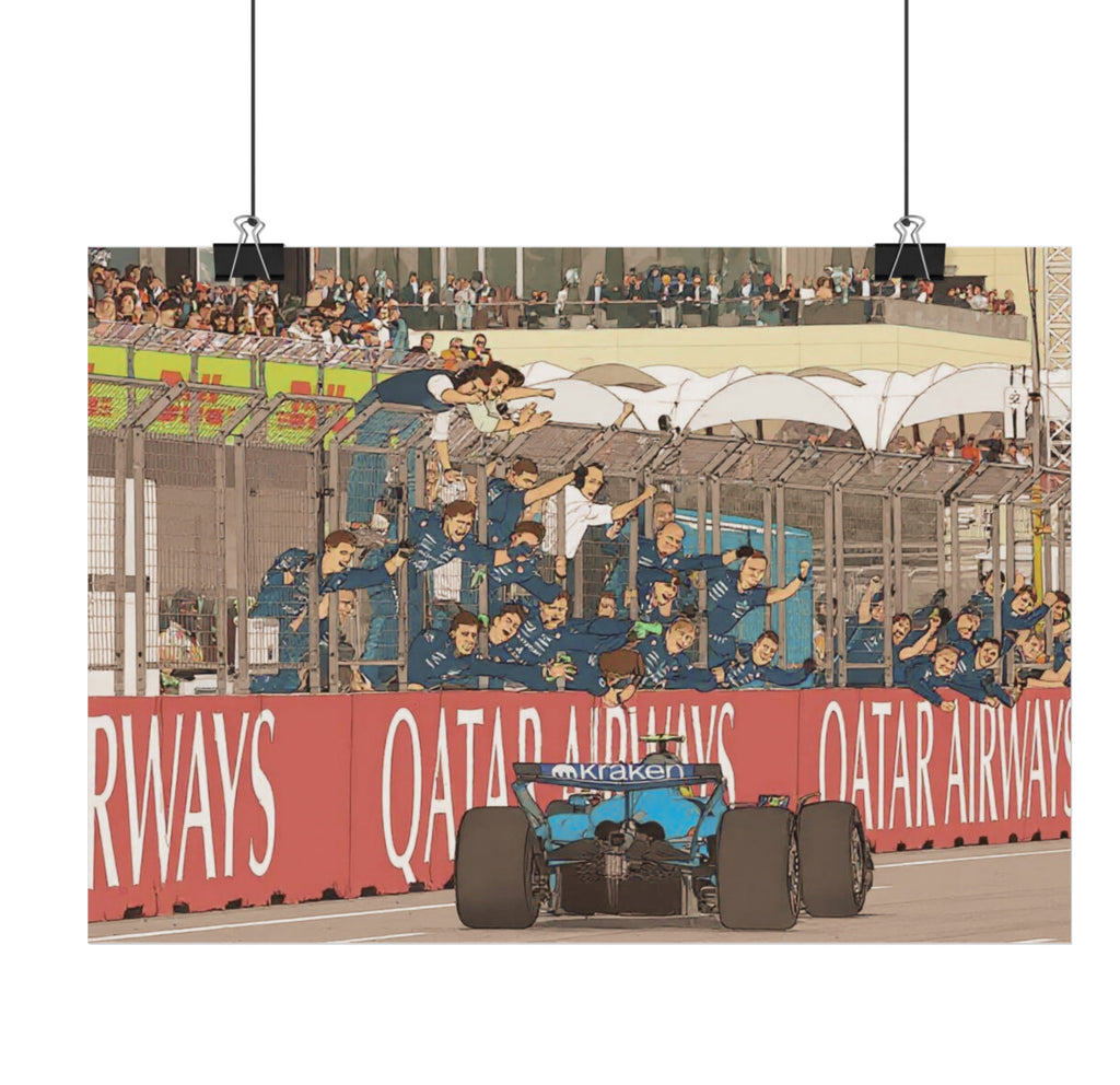 Carlos Sainz Baku Retro Grain Poster
